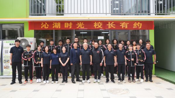304am永利集团