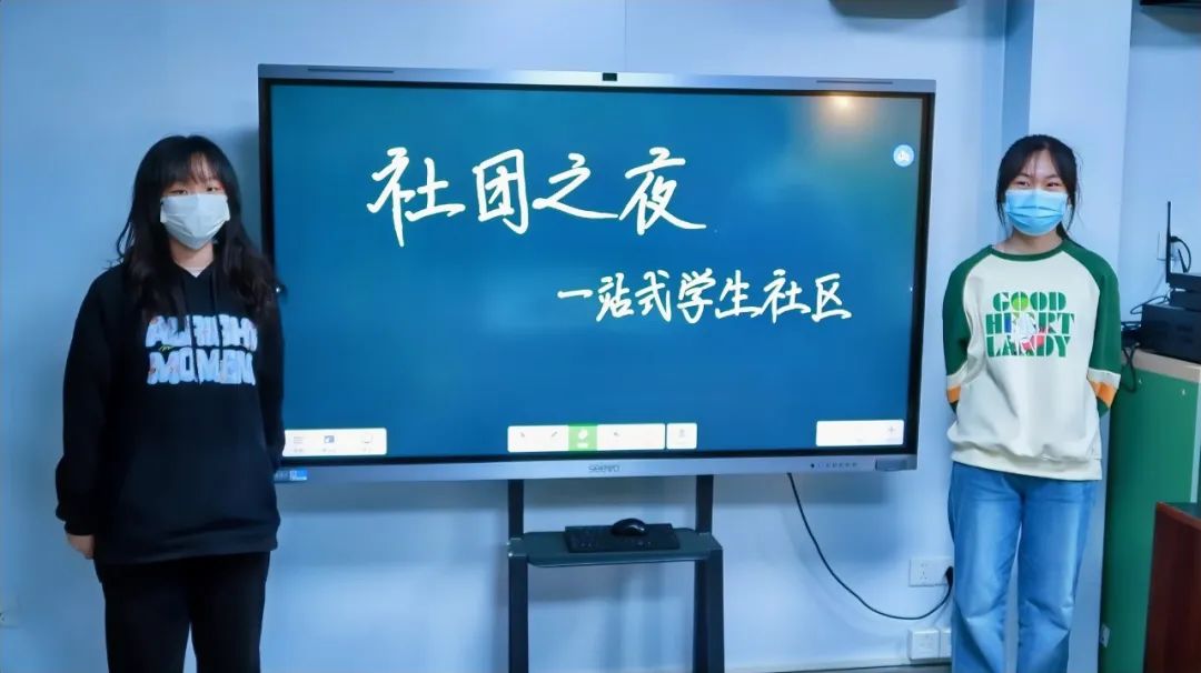 304am永利集团