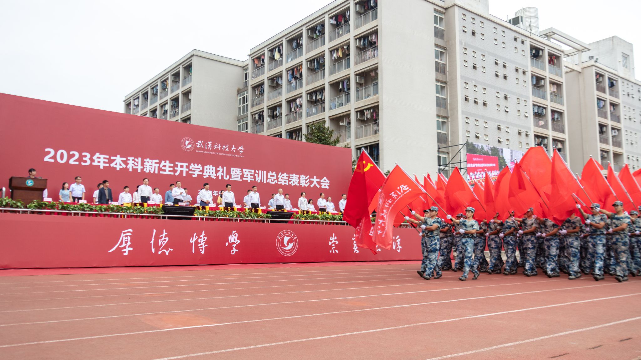 304am永利集团