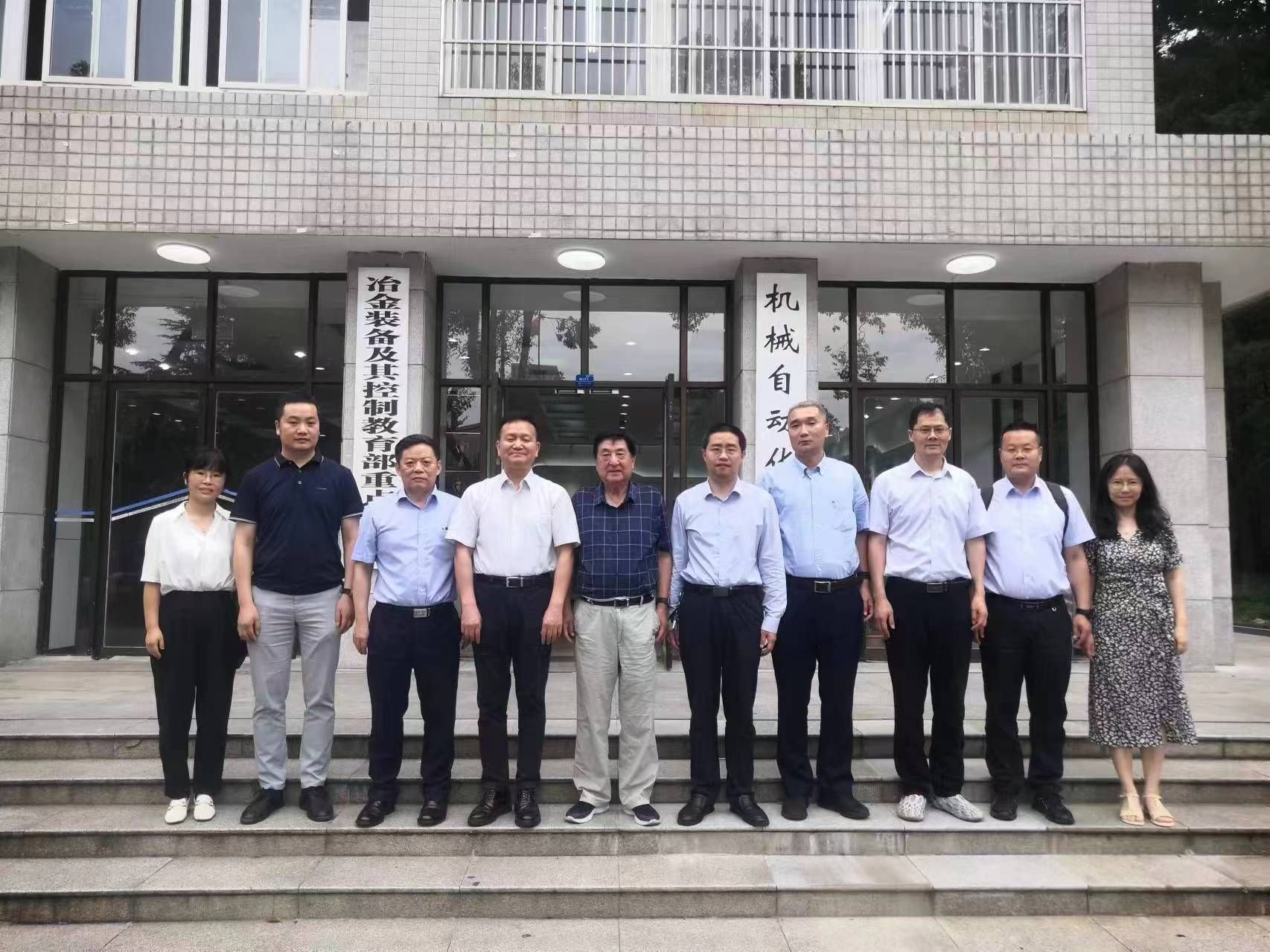 304am永利集团