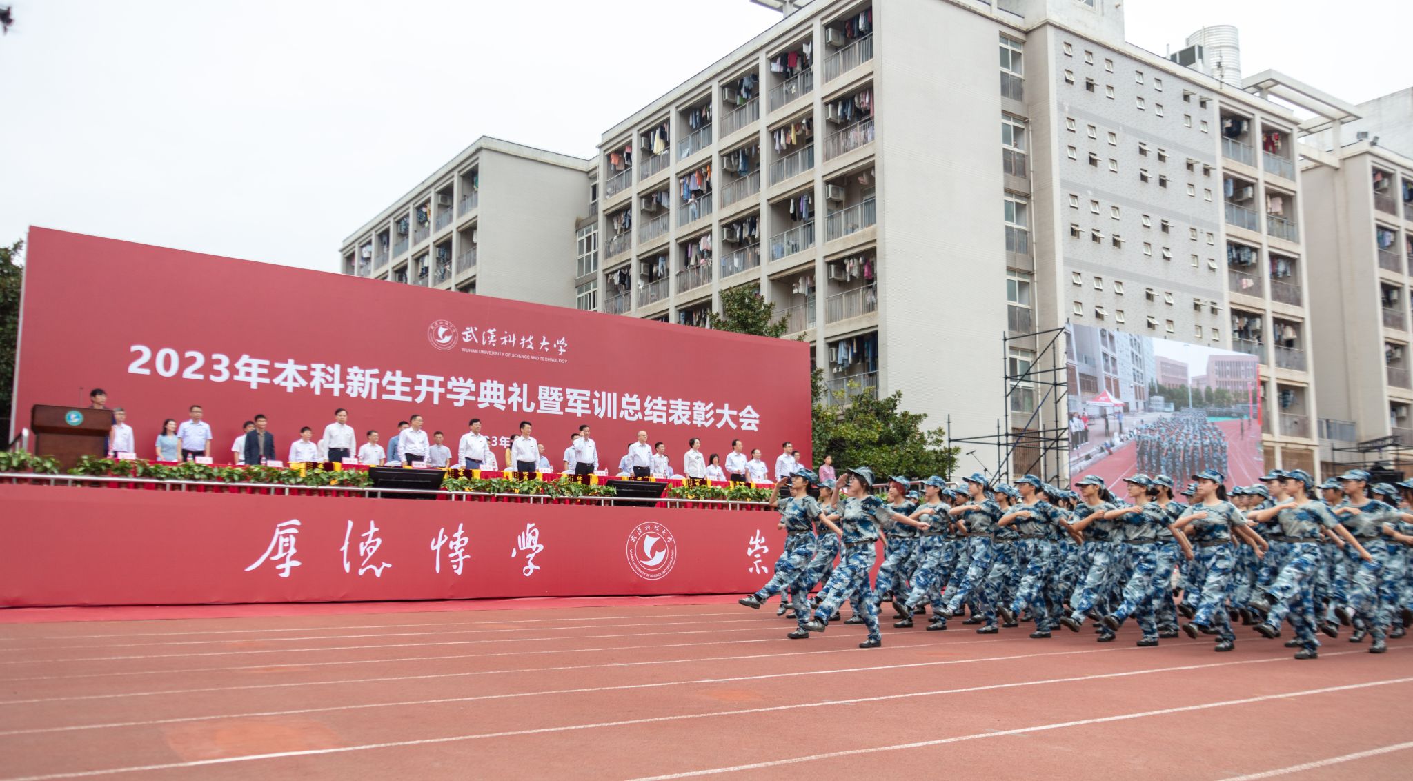304am永利集团