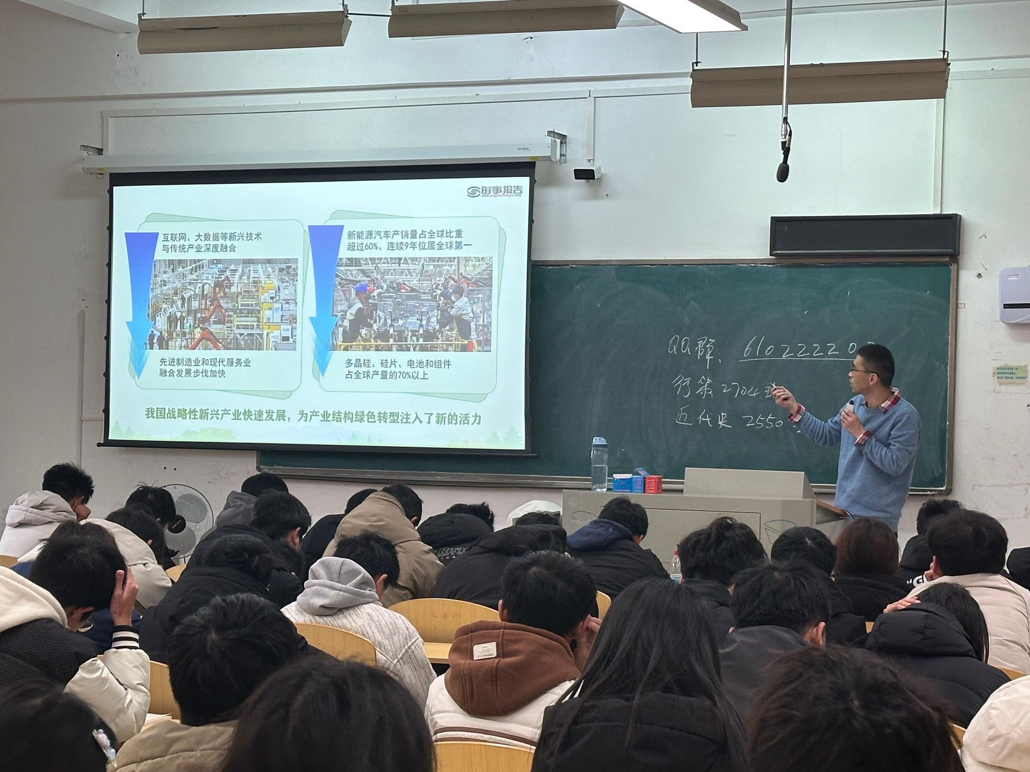 304am永利集团
