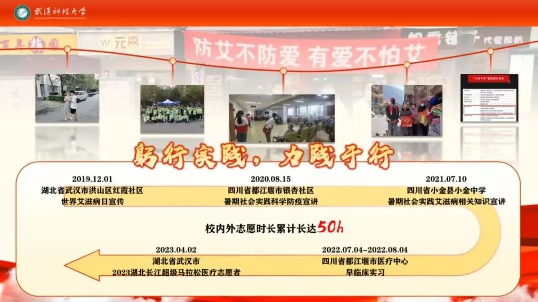 304am永利集团