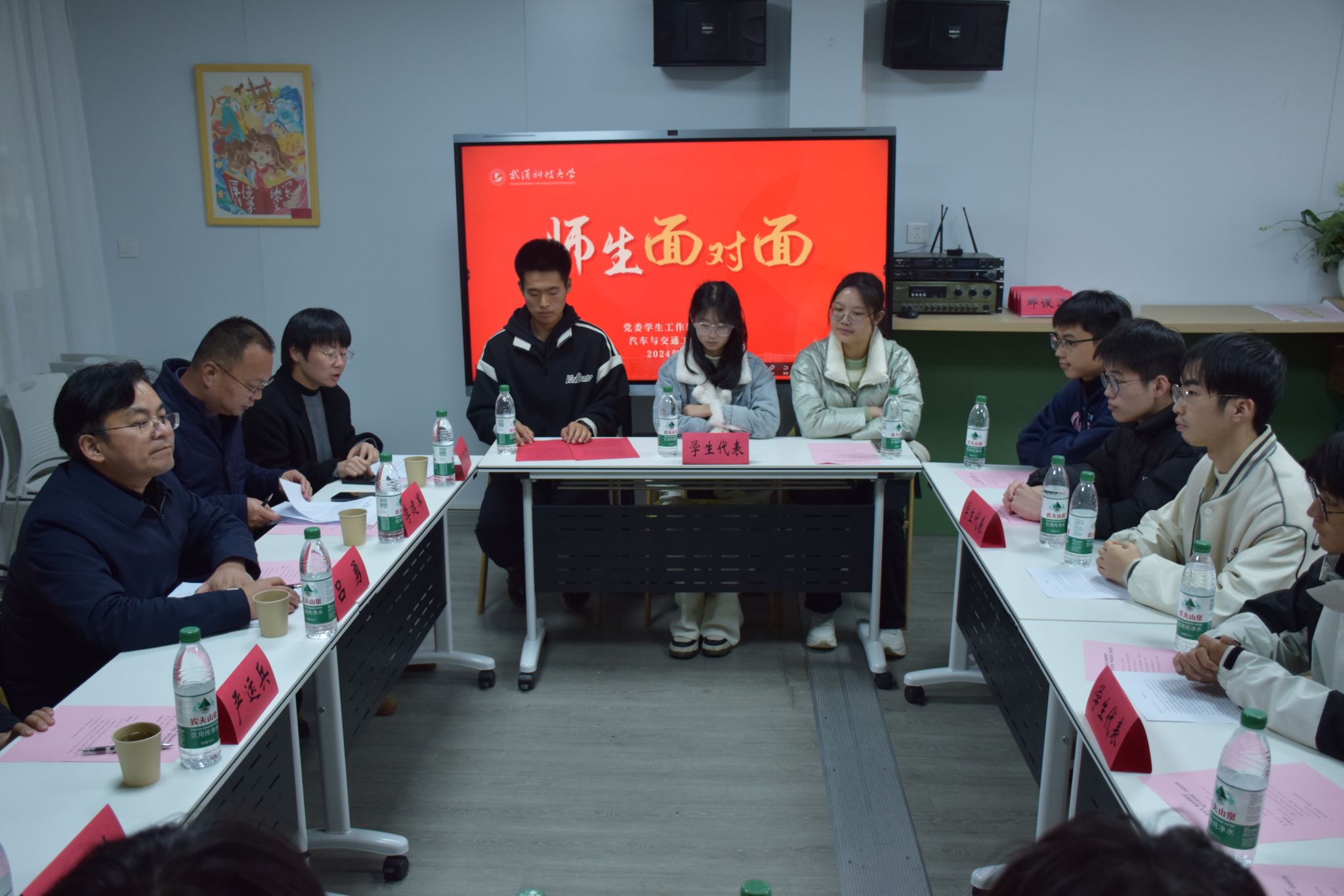 304am永利集团