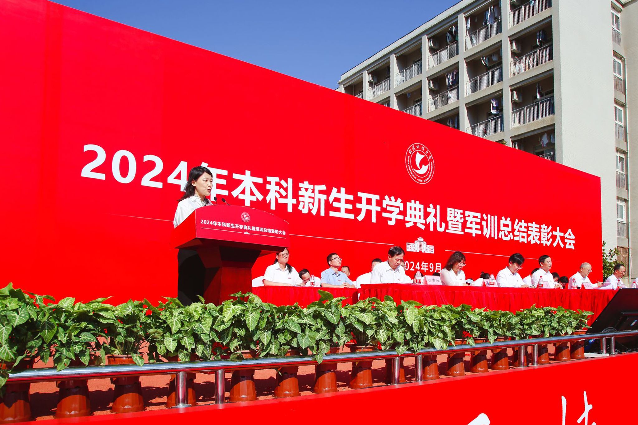 304am永利集团