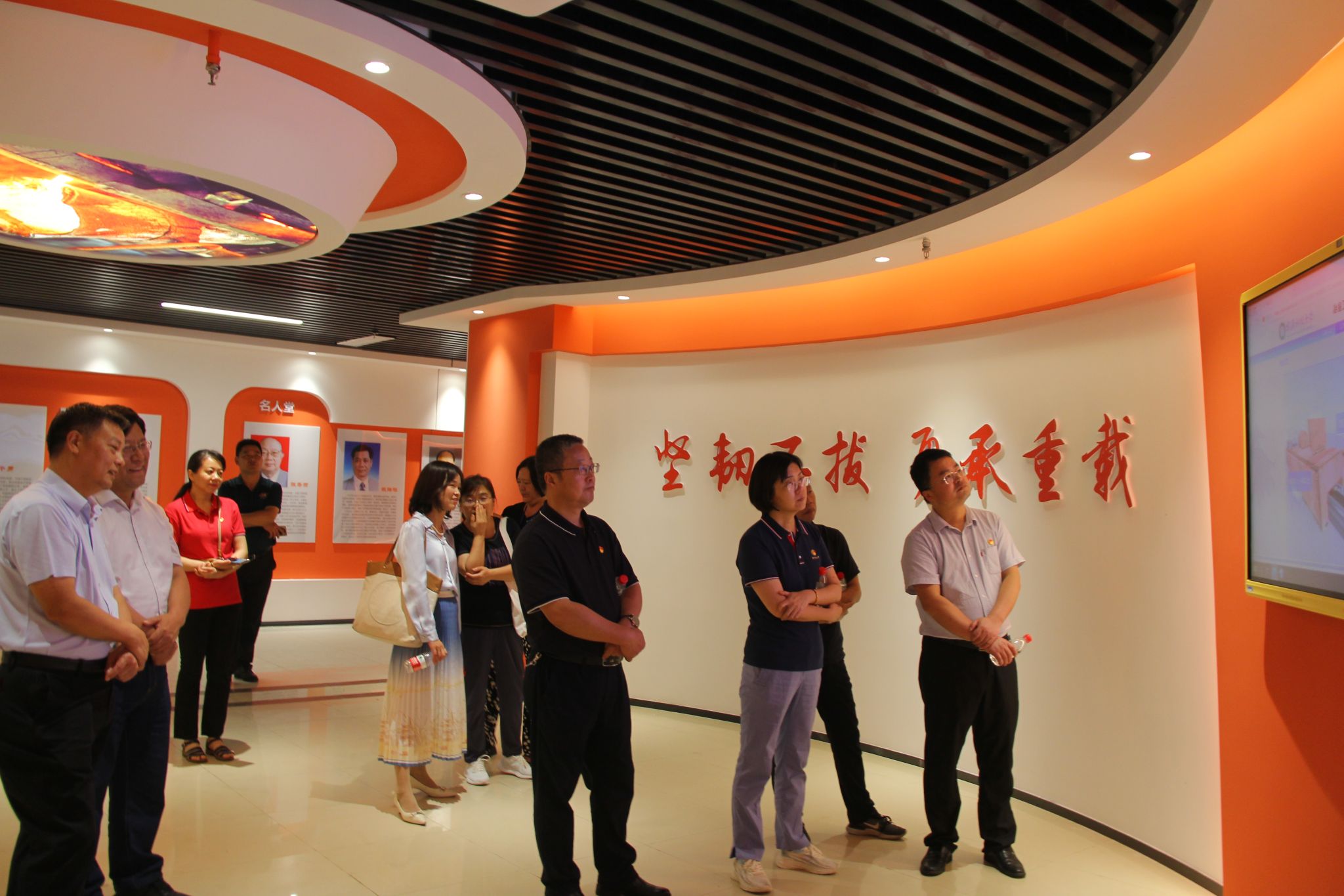 304am永利集团