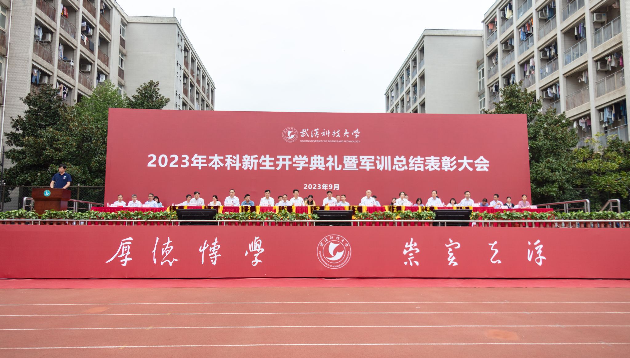 304am永利集团