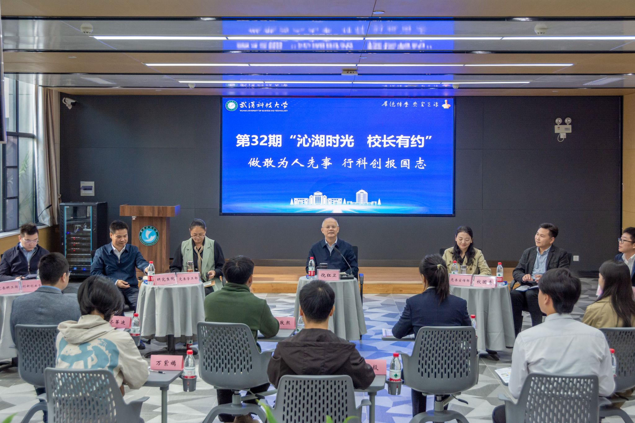 304am永利集团