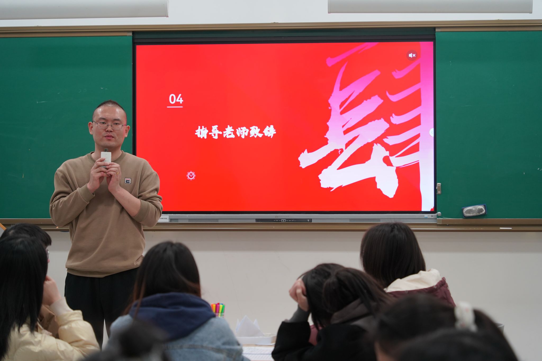 304am永利集团