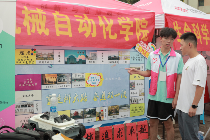 304am永利集团