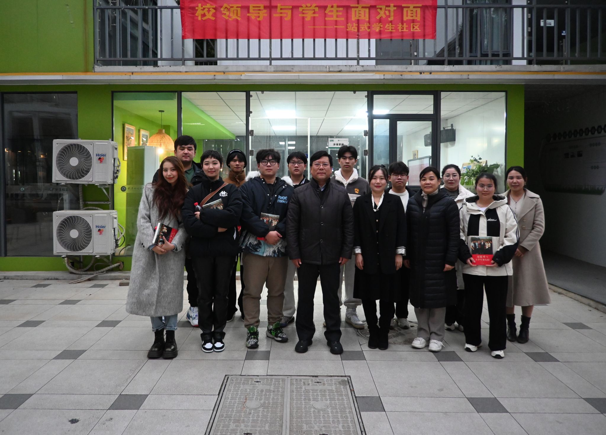 304am永利集团