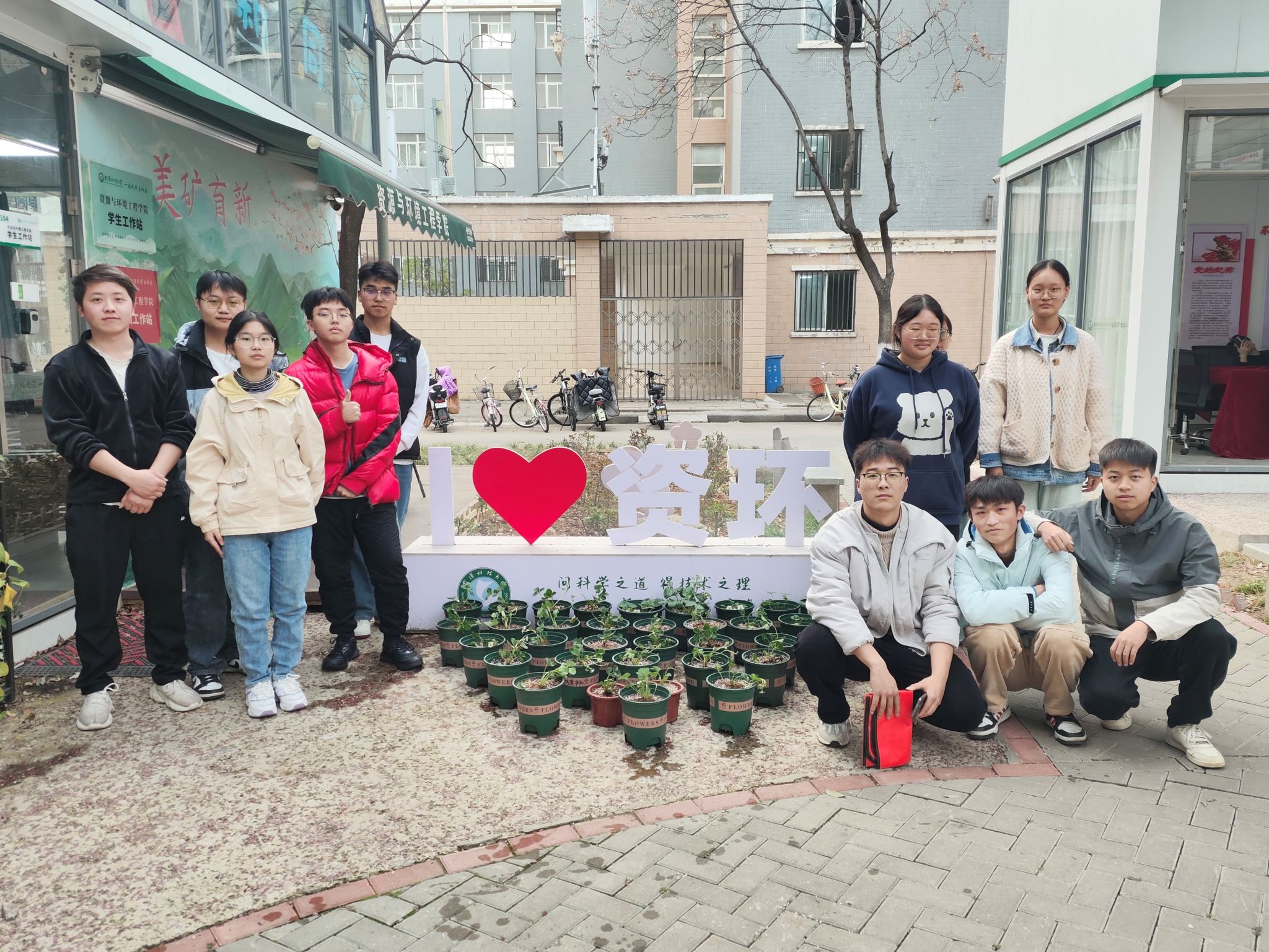 304am永利集团