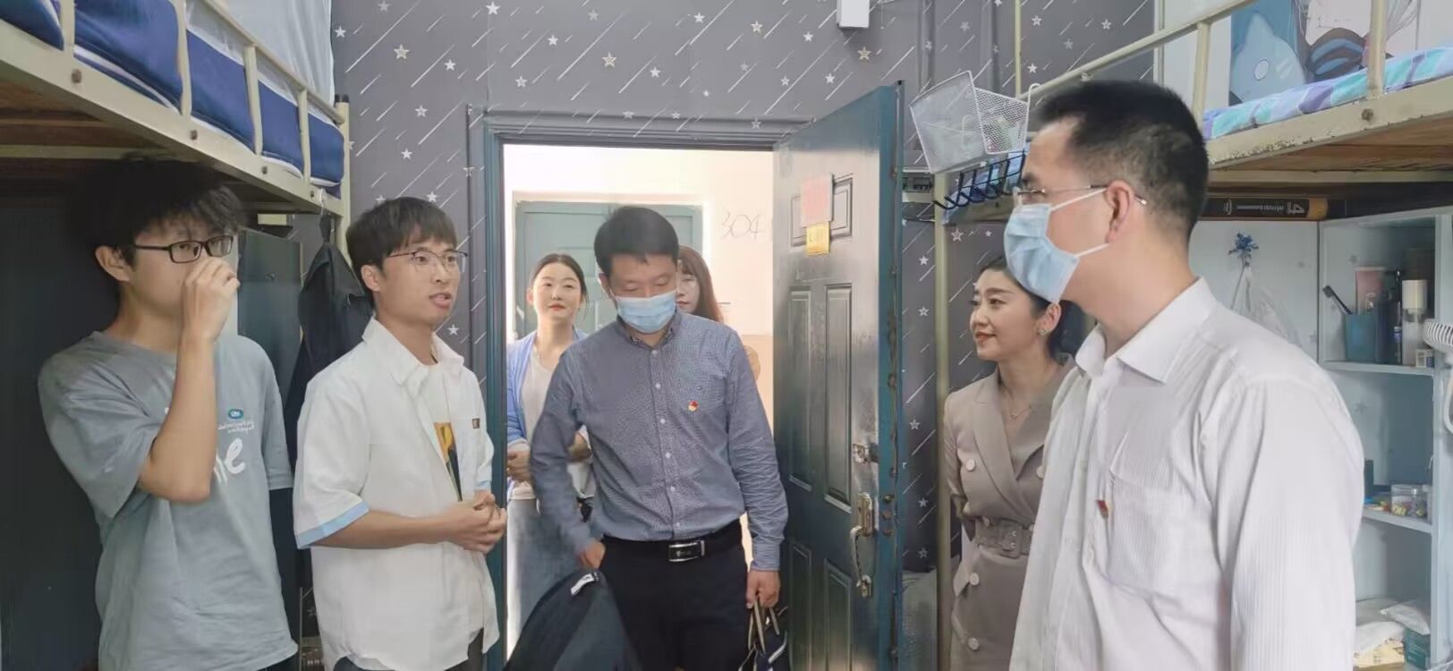 304am永利集团