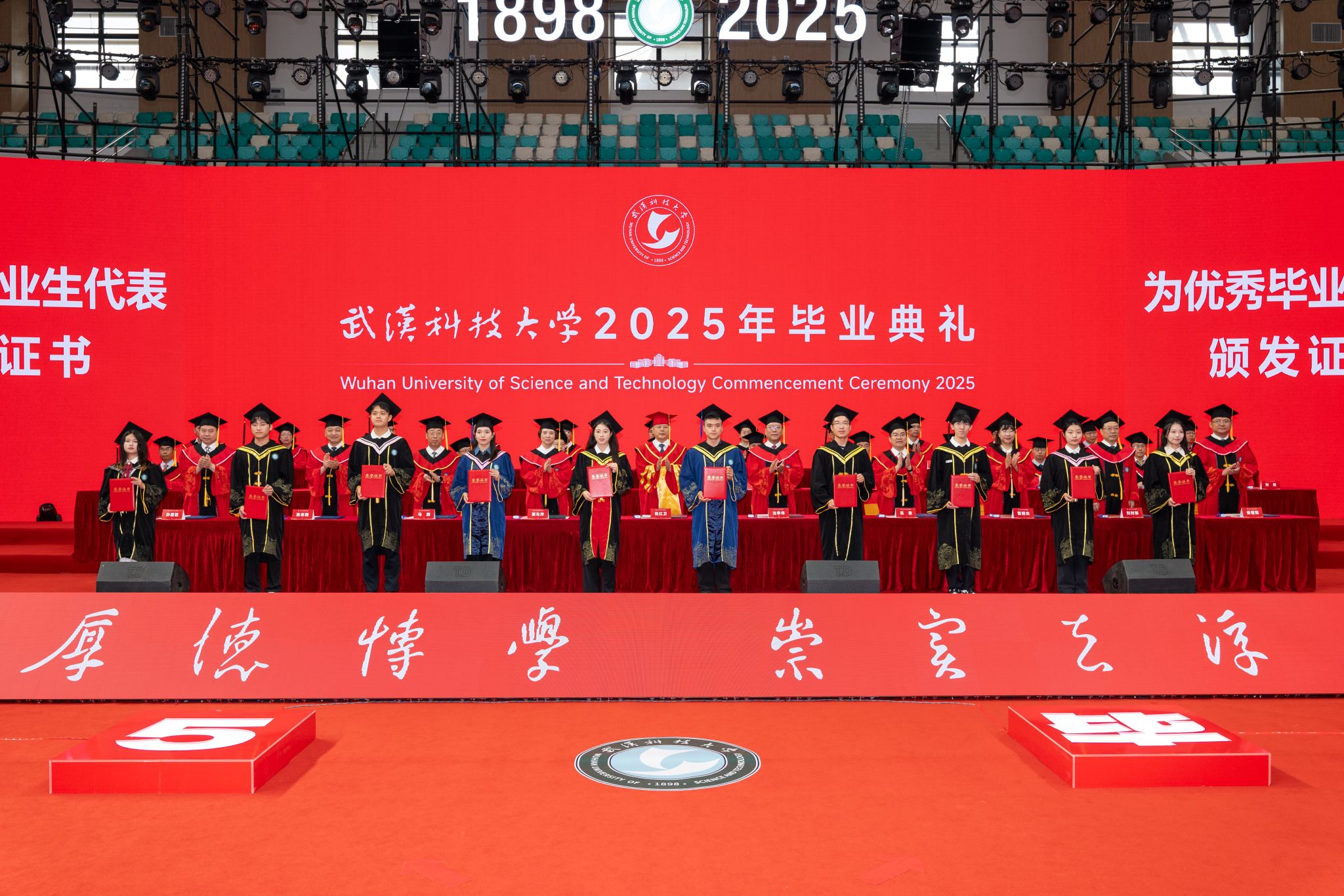 304am永利集团