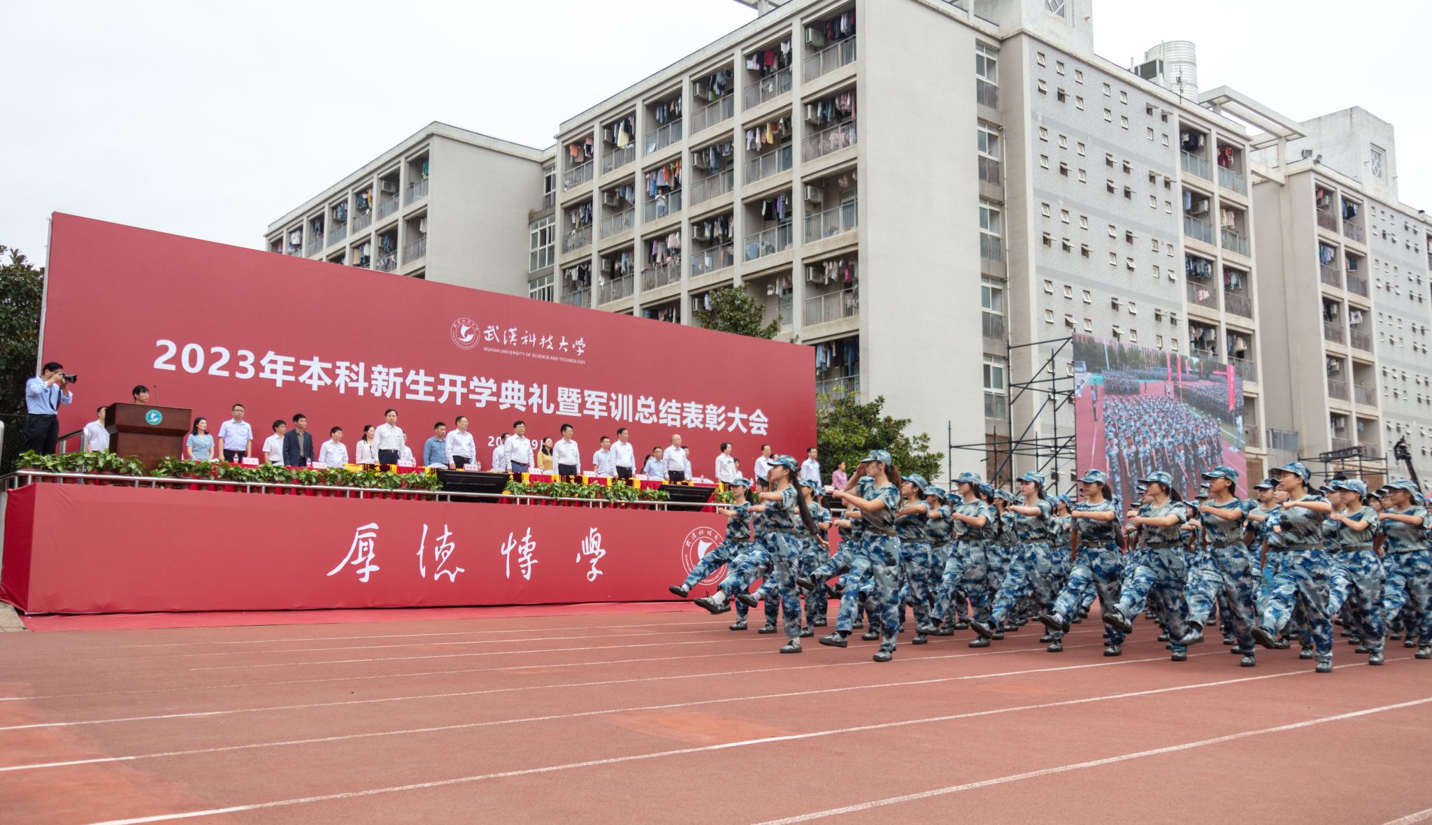 304am永利集团