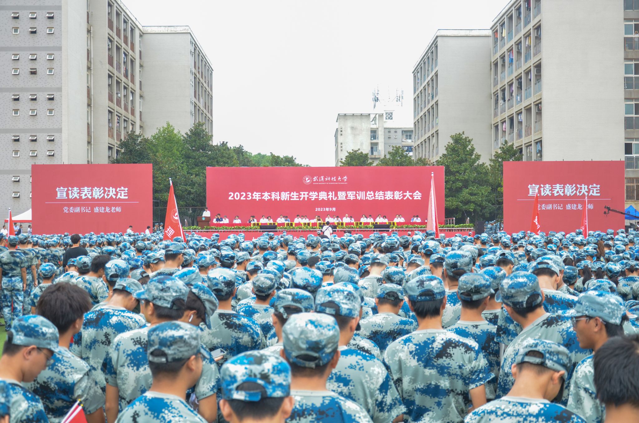 304am永利集团