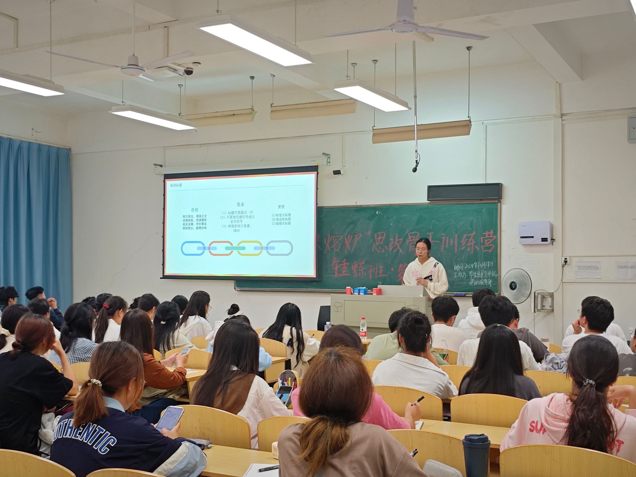 304am永利集团