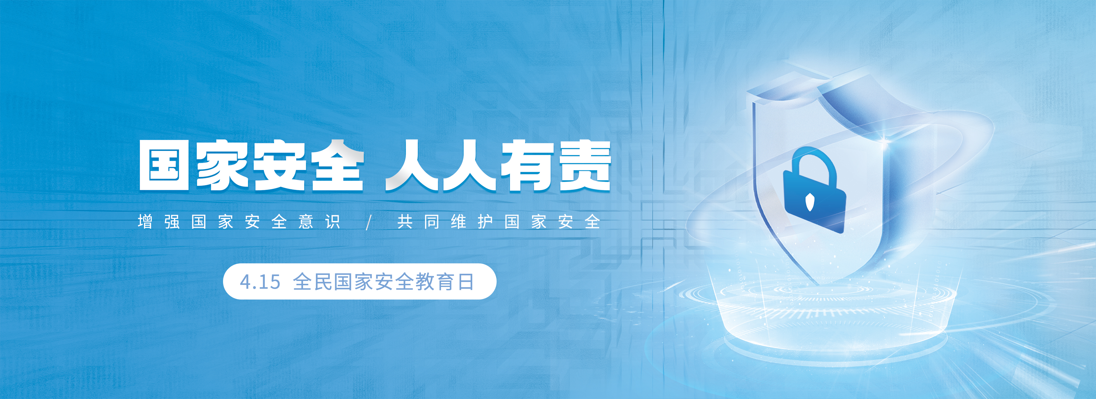 304am永利集团
