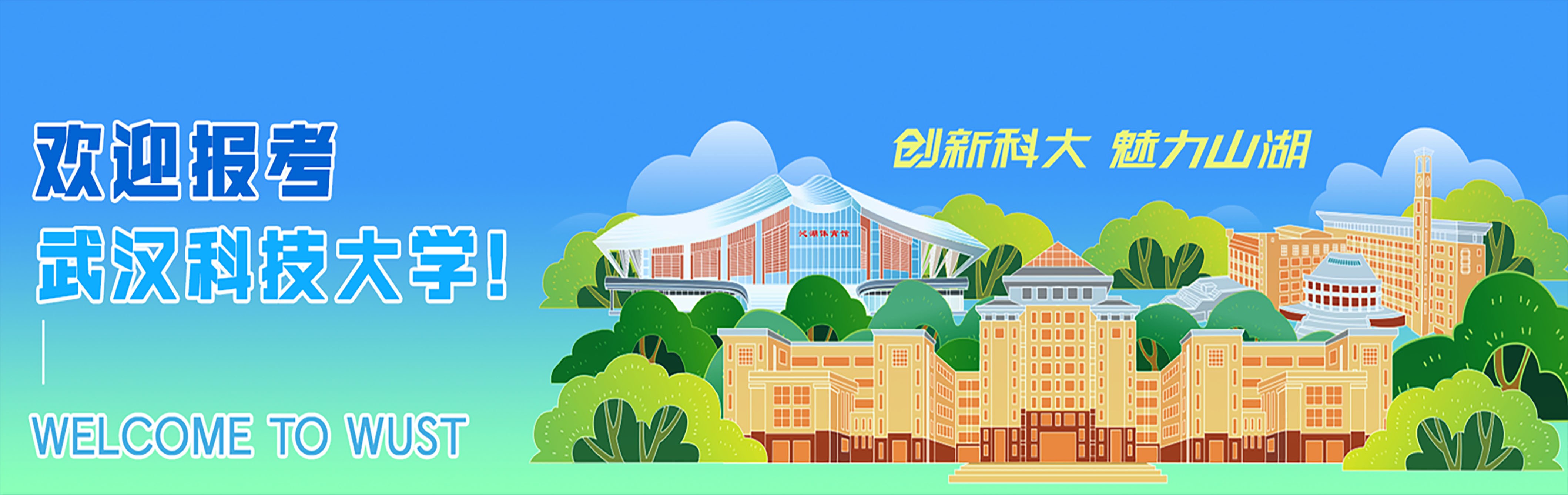 304am永利集团